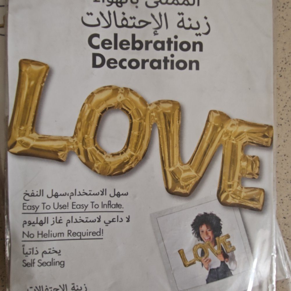 Décoration